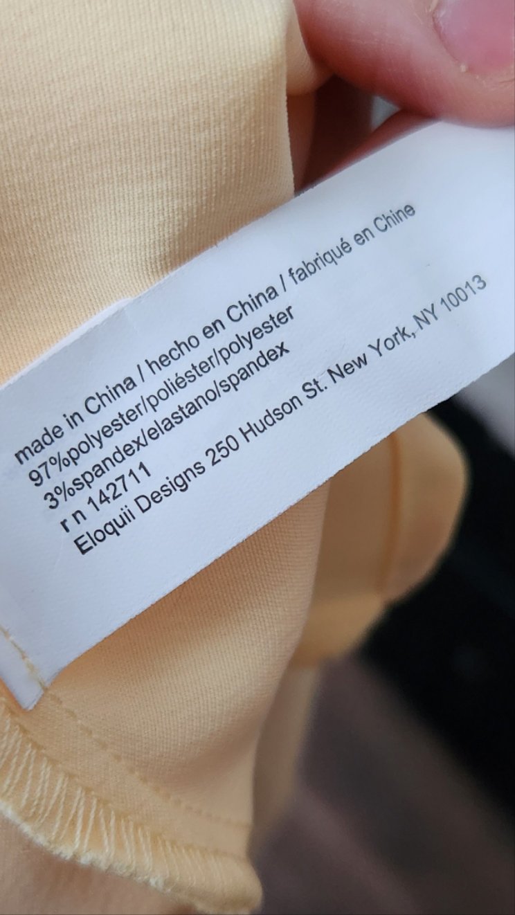 Size 24 Light Yellow Multi Tie Strap Satin Dress