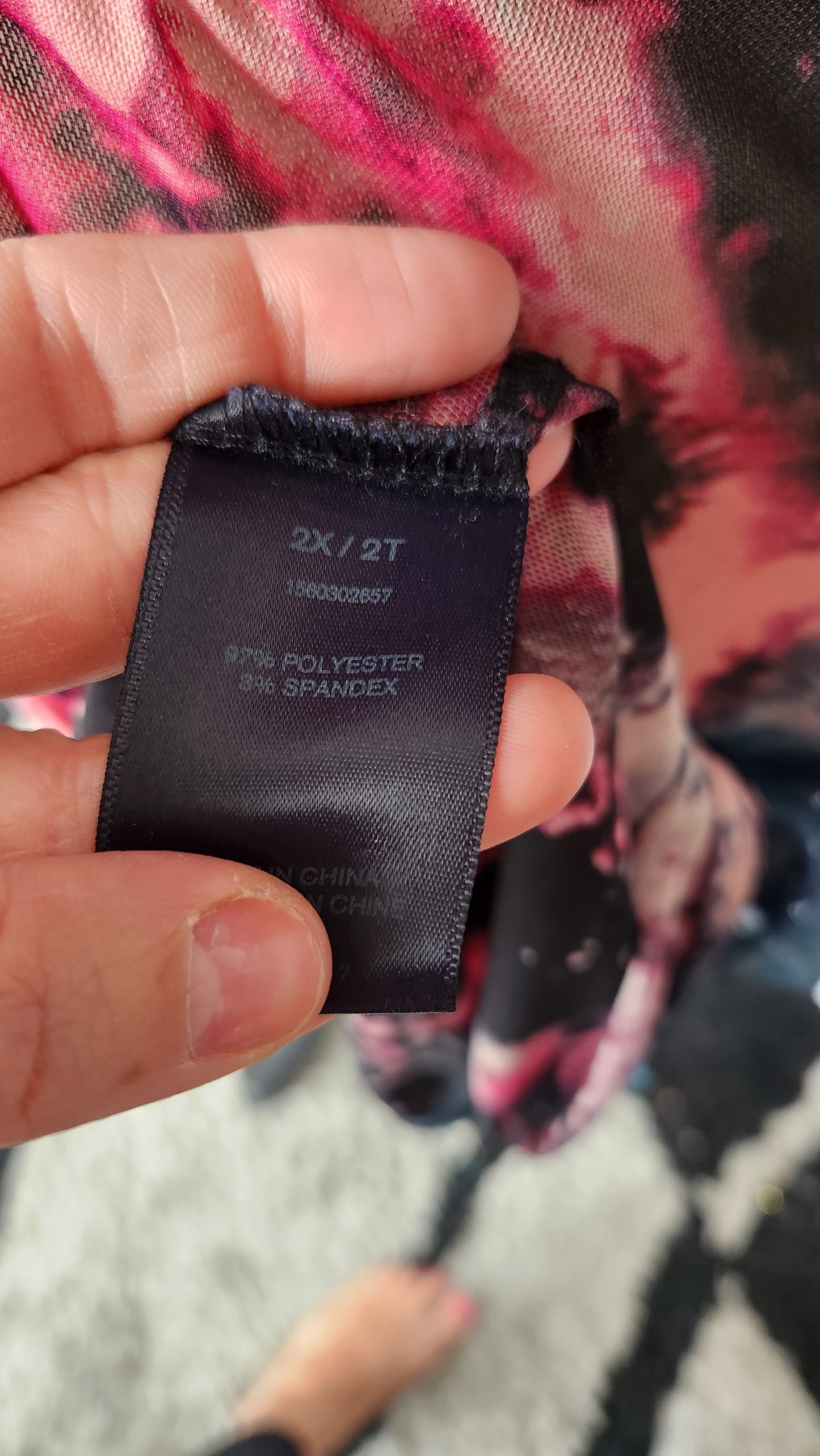 Size 2x Mesh Tie Dye Duster
